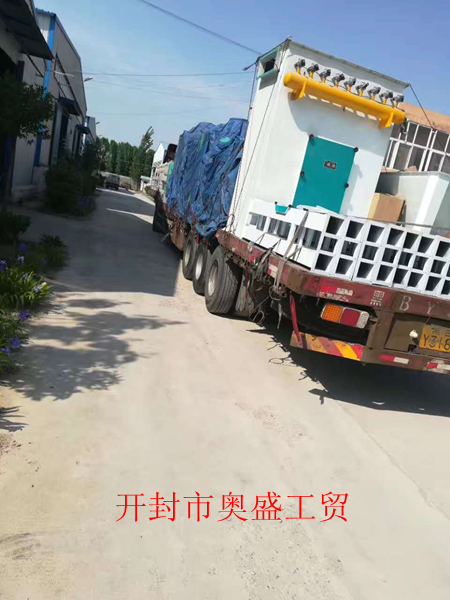 黑龍江玉米加工設備發貨(圖1) 黑龍江玉米加工設備發貨(圖1)